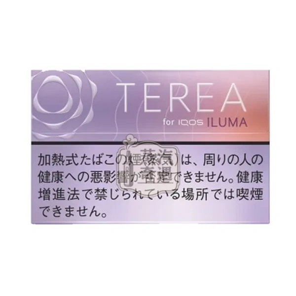 日本版TEREA 紫冰水蜜桃/花香薄荷 煙彈 10盒裝 加熱菸全家口味 IQOS ILUMA專用【日本原裝進口】蒸汽奇遇